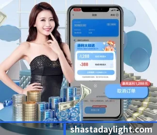 九游j9官方首页 APP